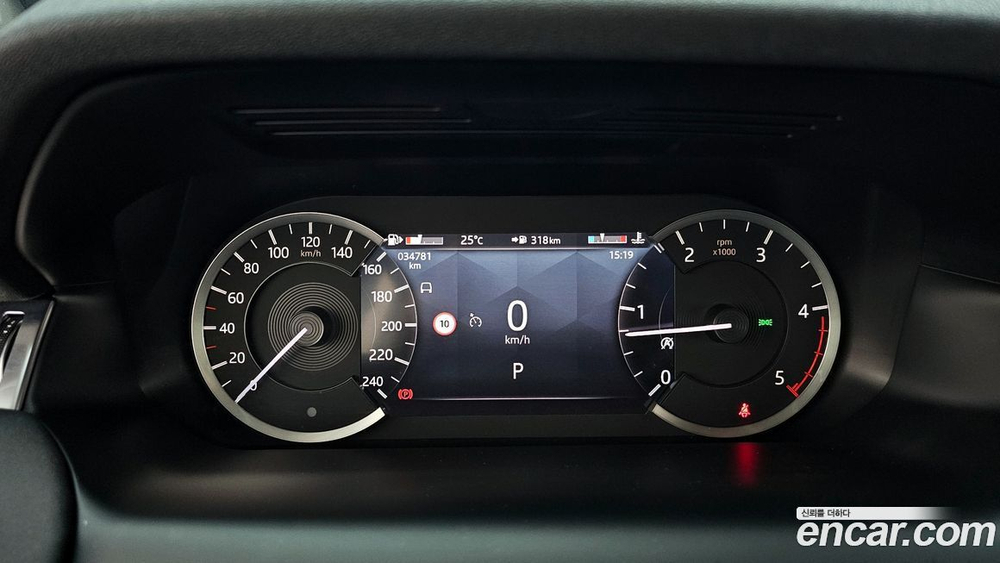 Land Rover Discovery Sports 2 Generation D200 S (10.2021)