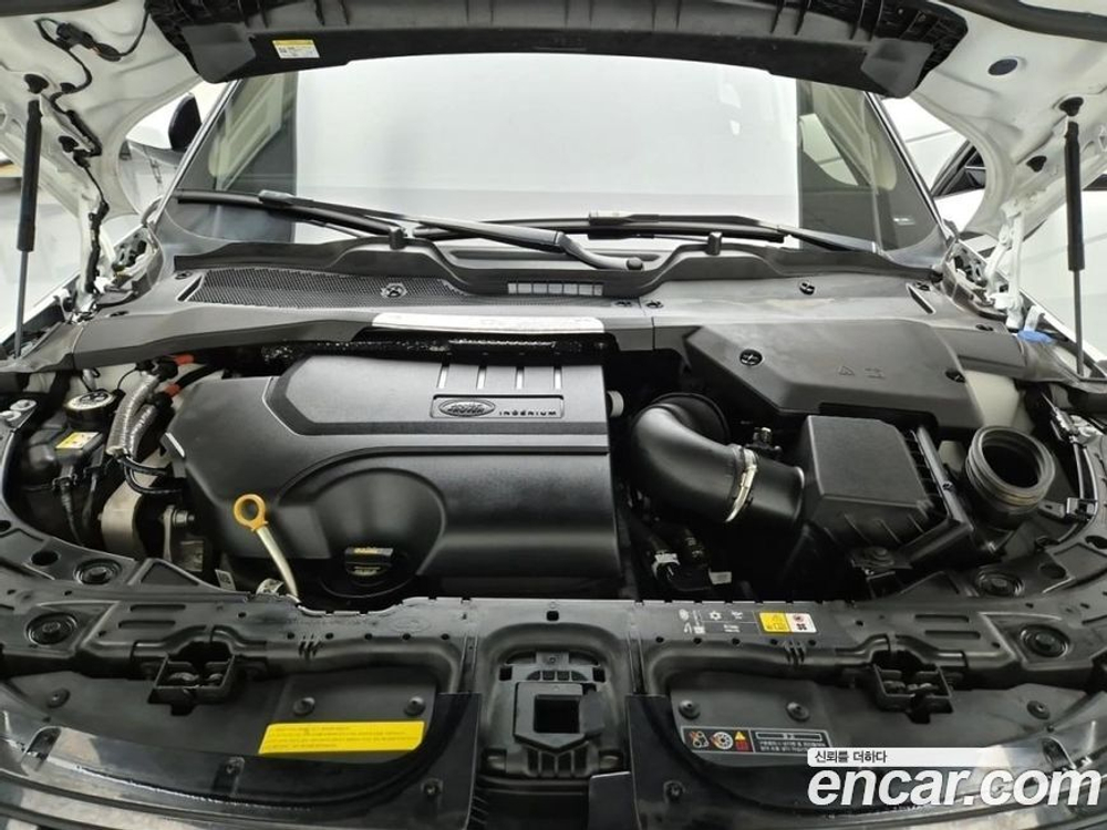 Land Rover Range Rover Evoque 2 Generation P250 S (12.2022)