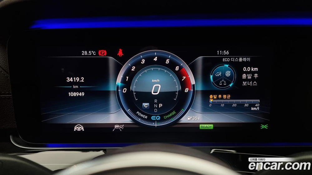 Mercedes-Benz CLS-Class C257 CLS450 4MATIC AMG Line (11.2019)