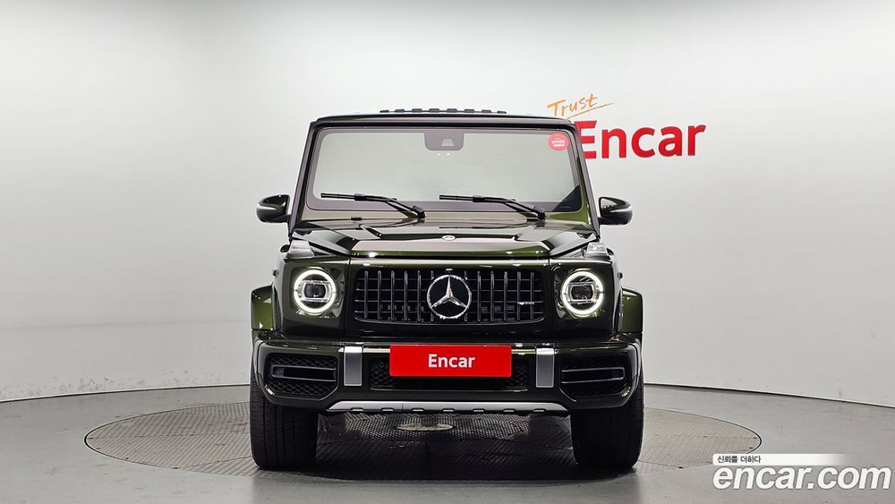 Mercedes-Benz G-Class W463b AMG G63 Manufacturing (12.2022)