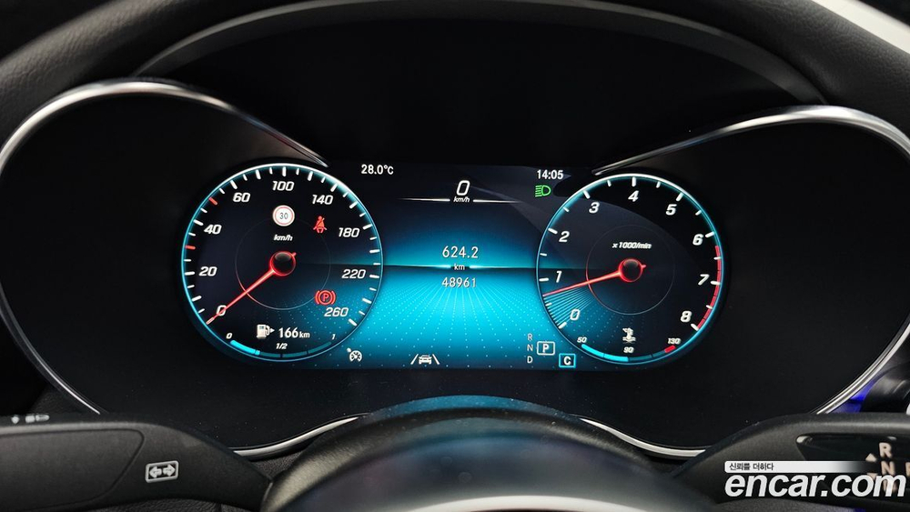 Mercedes-Benz C-Class W205 C200 Cabriolet (06.2020)