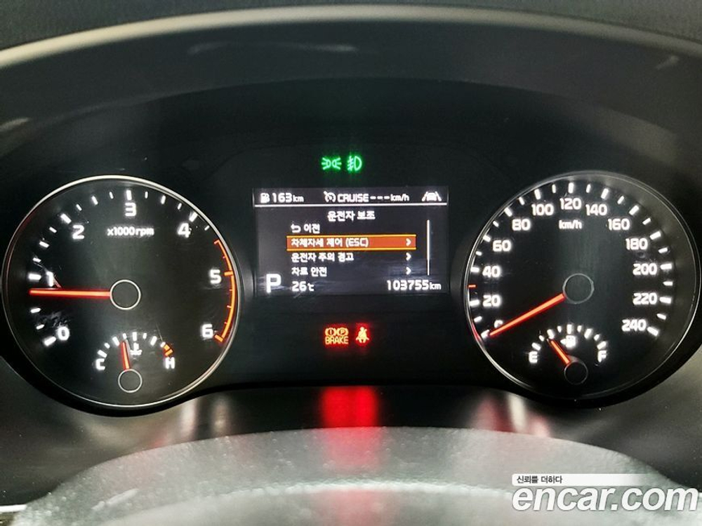 Kia Sportage The Bold Дизель 2.0 2WD (12.2020)