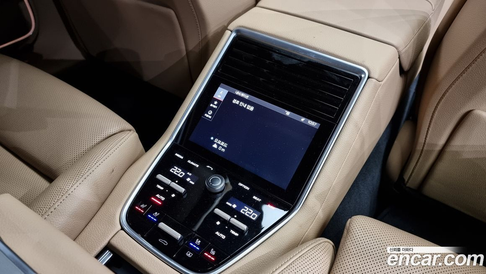 Porsche Panamera (971) 3.0 AWD (03.2020)