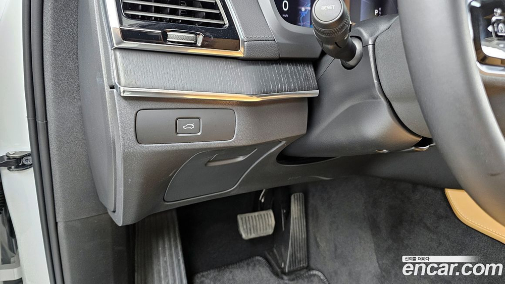 Volvo XC90 2 Generation B6 Ultimate Bright (11.2023)