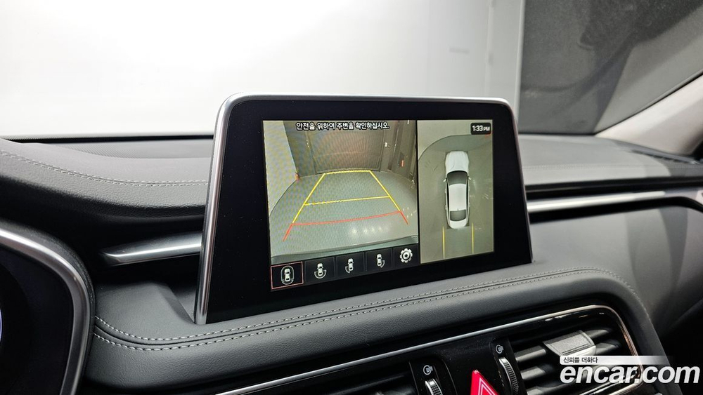 Genesis G70 2.0T (09.2019)