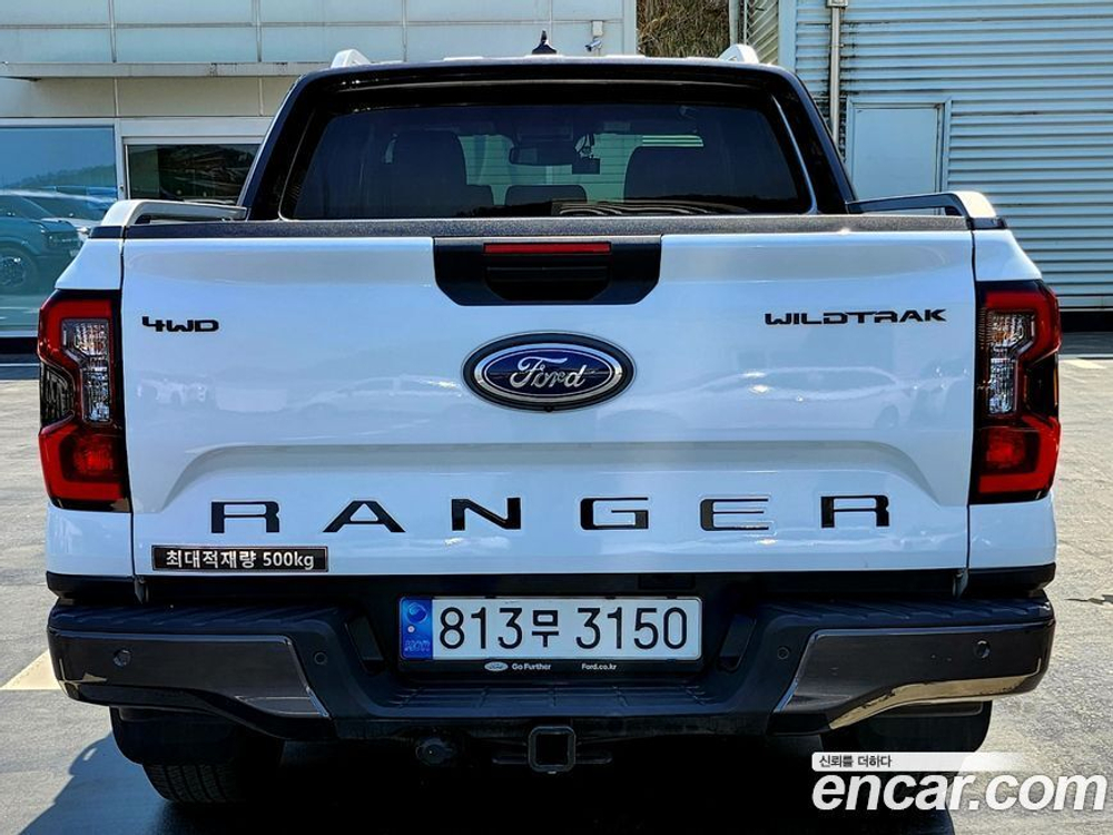 Ford Ranger 4 Generation 2.0 (03.2023)