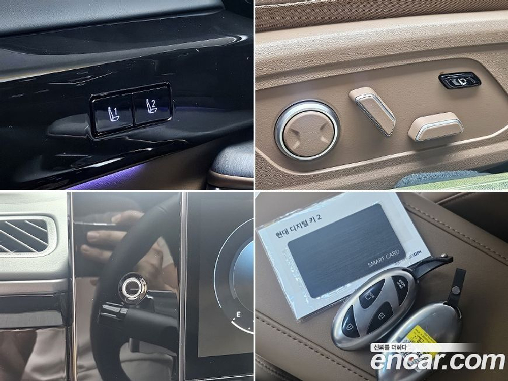 Hyundai Grandeur (Azera) Hybrid (GN7) Calligraphy (04.2023)