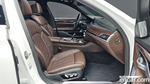 BMW 7 Series (G11) 750Li xDrive Design Pure Excellence (10.2019)