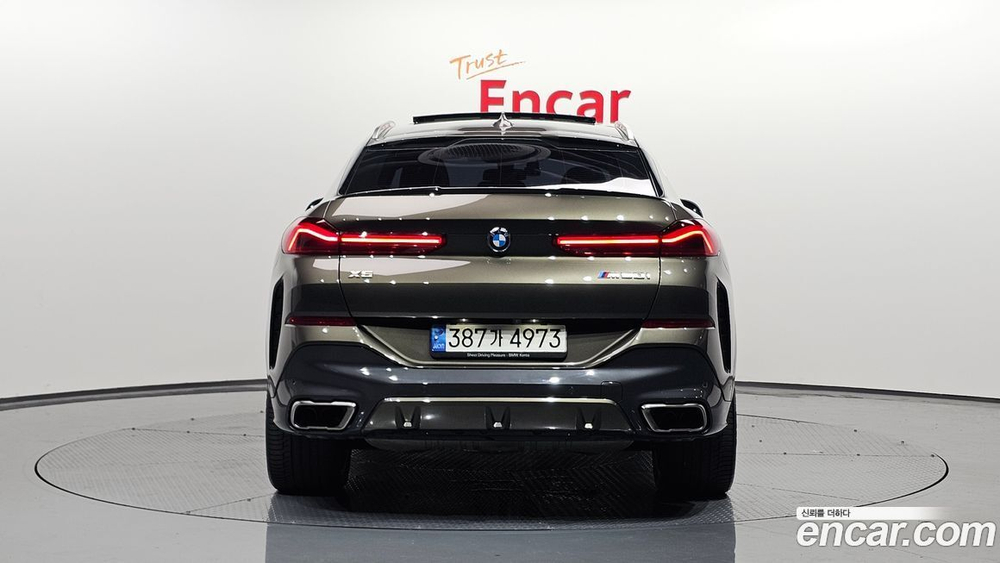 BMW X6 (G06) M50i (07.2022)