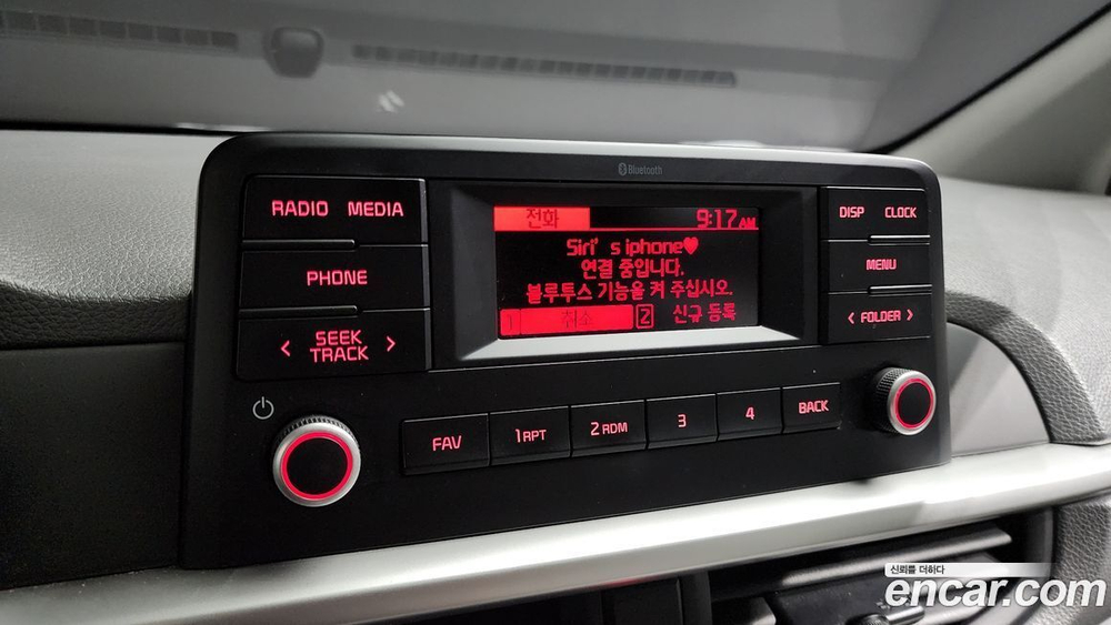 Kia Morning Urban (JA) Prestige (01.2021)