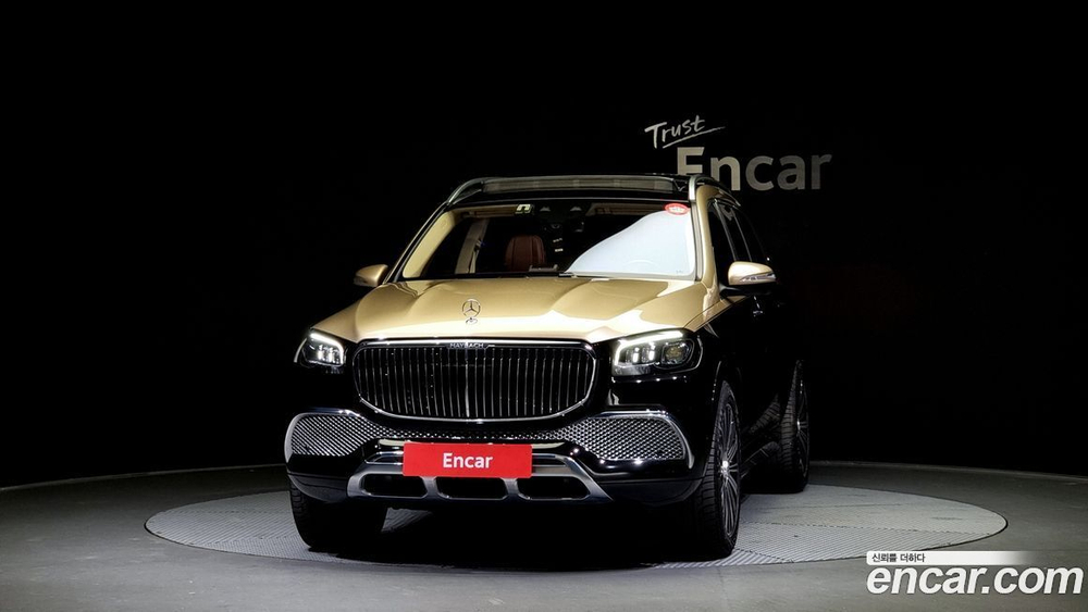 Mercedes-Benz GLS-Class X167 Maybach GLS600 4MATIC Manufacturing (05.2023)