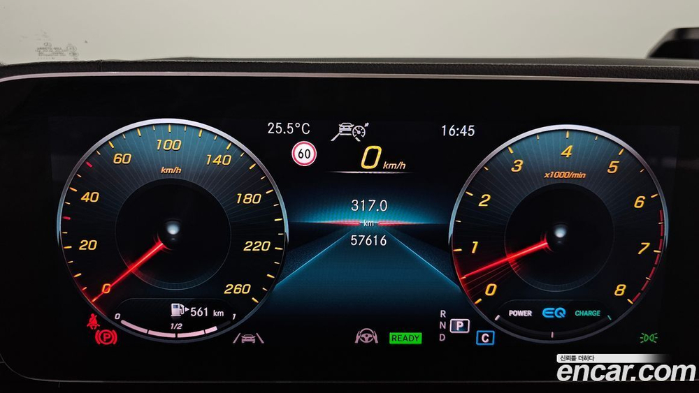 Mercedes-Benz GLE-Class W167 GLE450 4MATIC (05.2020)