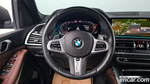 BMW X5 (G05) xDrive 30d M Sports (10.2022)