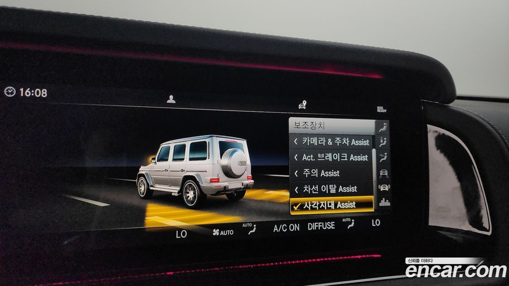 Mercedes-Benz G-Class W463b AMG G63 (10.2022)