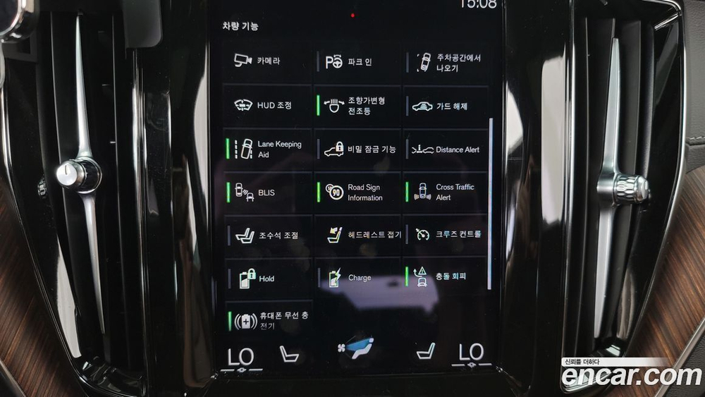 Volvo XC60 2 Generation T8 Inscription (01.2021)