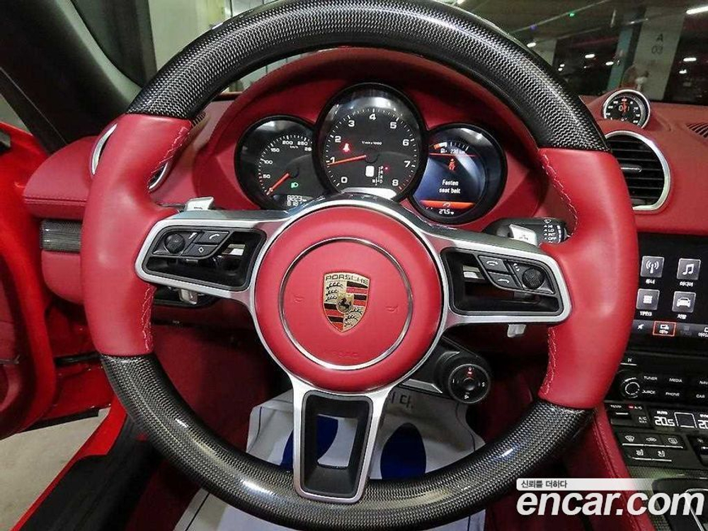 Porsche 718 Boxster 2.0 (11.2020)