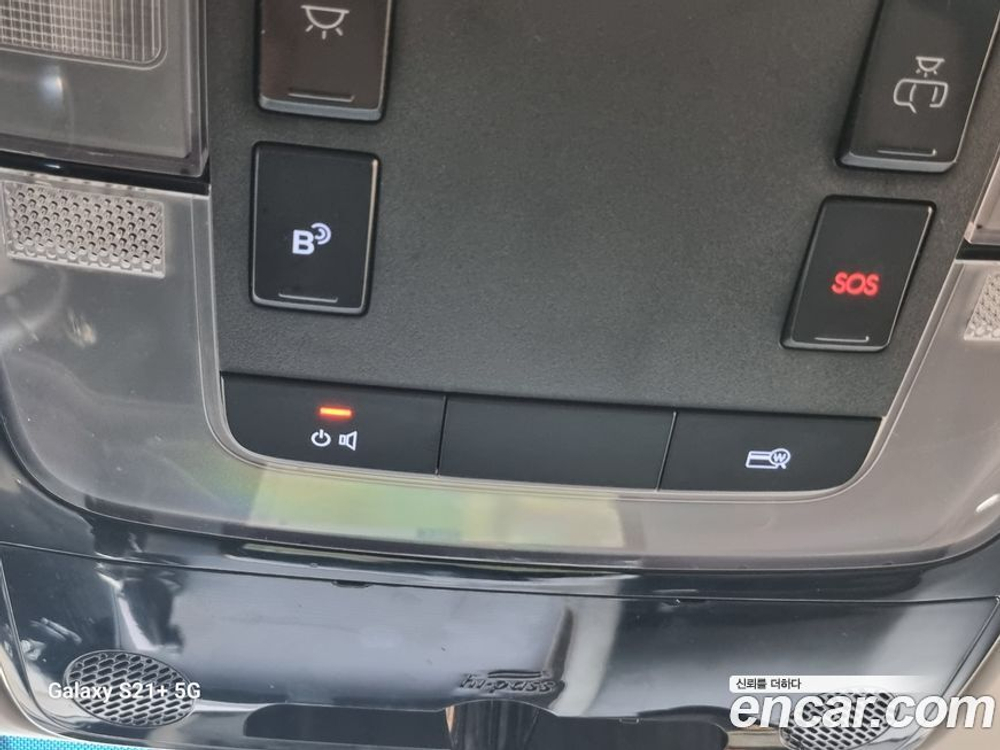 Hyundai Staria Cargo 3-х местный (06.2021)