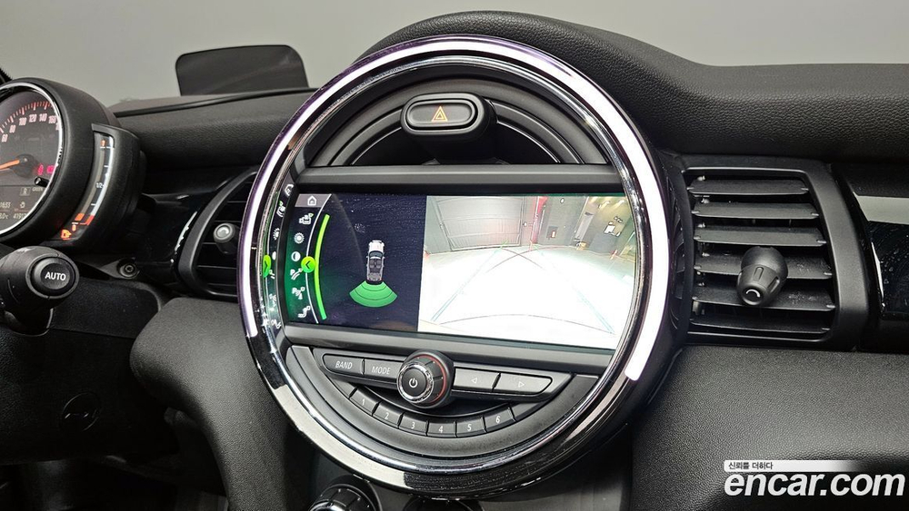 Mini Cooper Convertible Basic (10.2020)