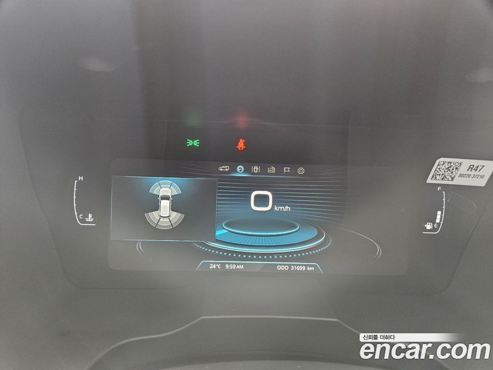 KG Mobility (Ssangyong) Beautiful Korando Бензин 1.5 2WD R-플러스 (06.2022)
