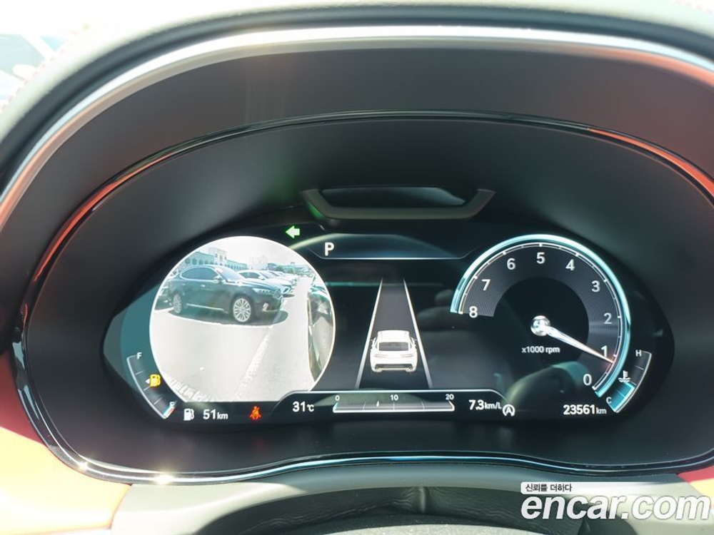 Genesis GV70 2.5T Бензин 2WD (07.2021)
