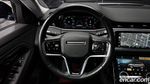 Land Rover Range Rover Evoque 2 Generation P250 S (05.2021)