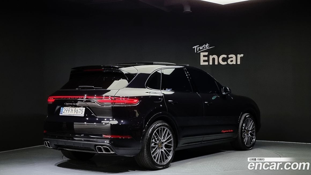 Porsche Cayenne (PO536) 4.0 Turbo (05.2021)