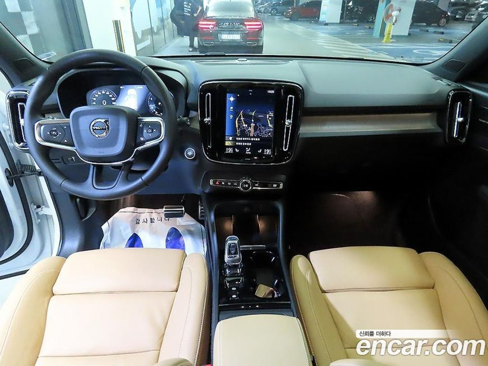 Volvo XC40 T4 Inscription (07.2020)