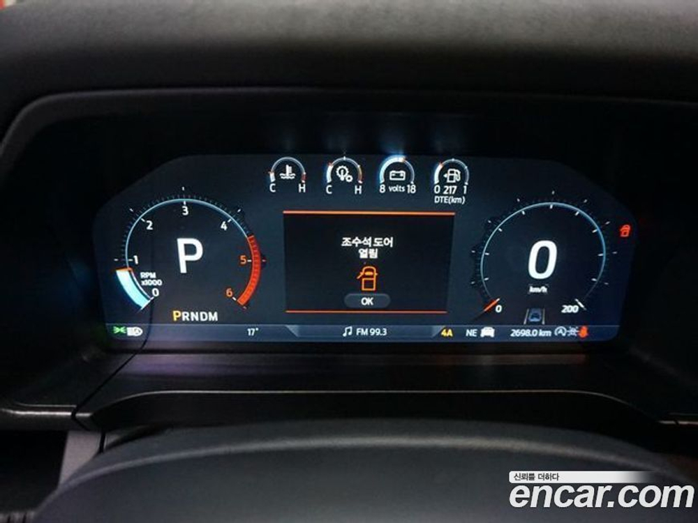 Ford Ranger 4 Generation 2.0 (11.2023)