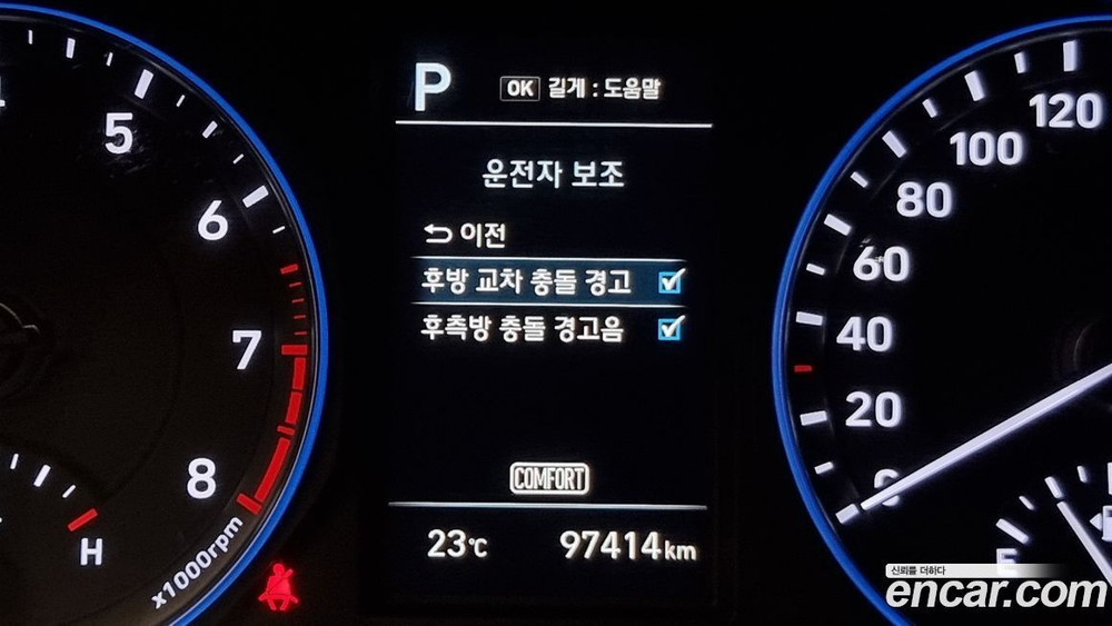 Hyundai KONA 1.6 Turbo 4WD (09.2019)