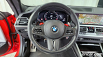 BMW M4 (G82) M4 Competition M xDrive (05.2022)