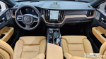 Volvo XC60 2 Generation B6 Ultimate Bright (10.2023)
