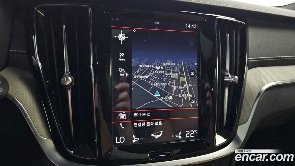 Volvo V60 Cross Country 2 Generation T5 Pro AWD (10.2019)