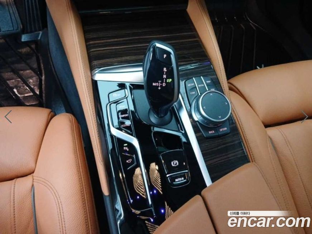 BMW 5 Series (G30) 520i Luxury (05.2021)