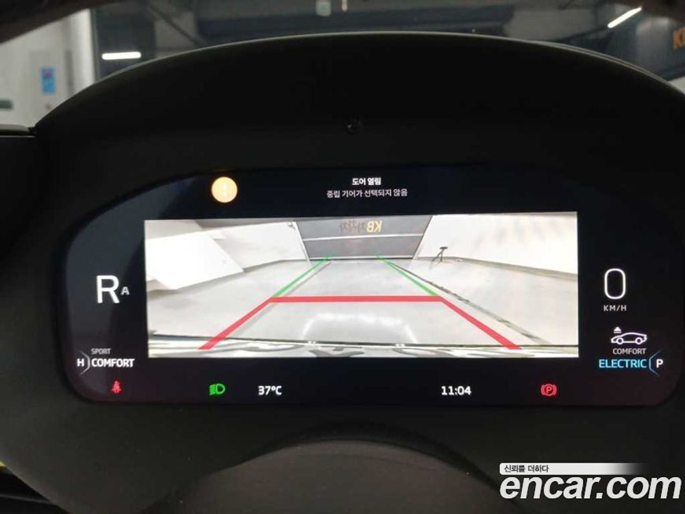 McLaren 아투라 3.0 Coupe (12.2023)