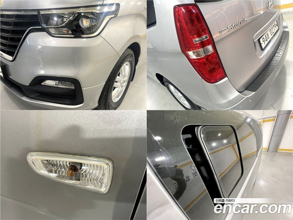 Hyundai The New Grand Starex Van 5인승 (06.2020)