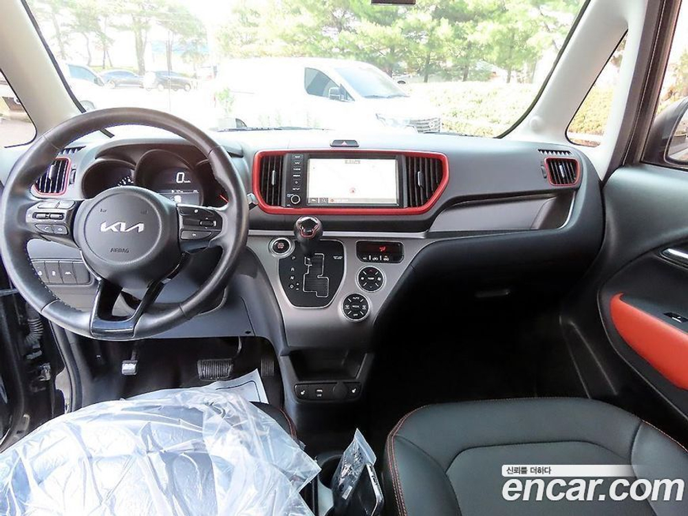Kia The New Ray Signatures (05.2022)
