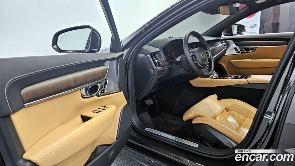Volvo S90 T8 AWD Inscription (01.2021)