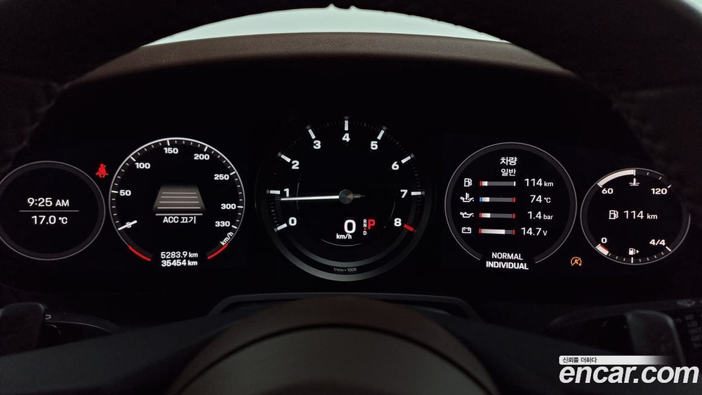 Porsche 911 (992) Carrera 4S Cabriolet (04.2020)