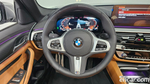 BMW 5 Series (G30) 520i M Sports (12.2022)