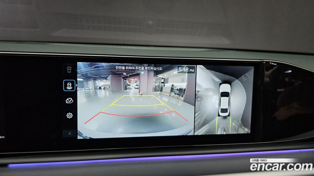 Hyundai Grandeur (Azera) Hybrid (GN7) Exclusive (11.2023)