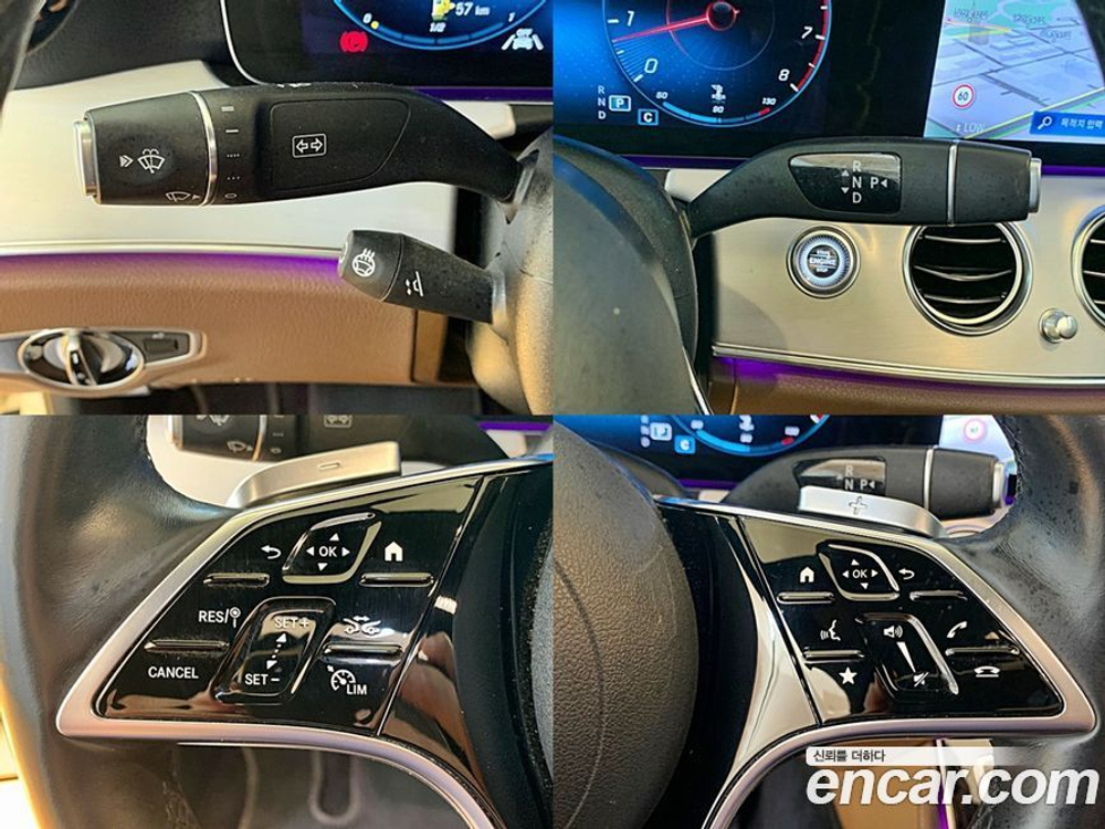 Mercedes-Benz E-Class W213 E250 Avangarde (11.2020)
