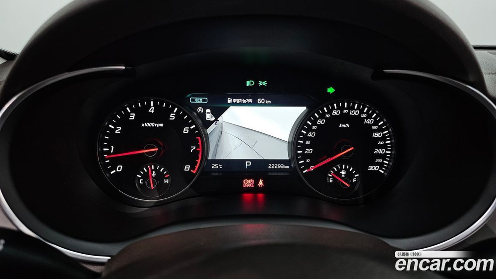 Kia Stinger Meister 2.5 MASTER (05.2022)