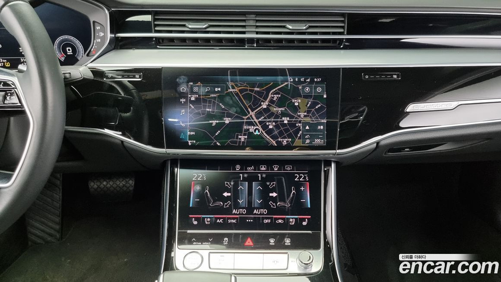 Audi A8 (D5) 55 TFSI Quattro LWB (05.2020)