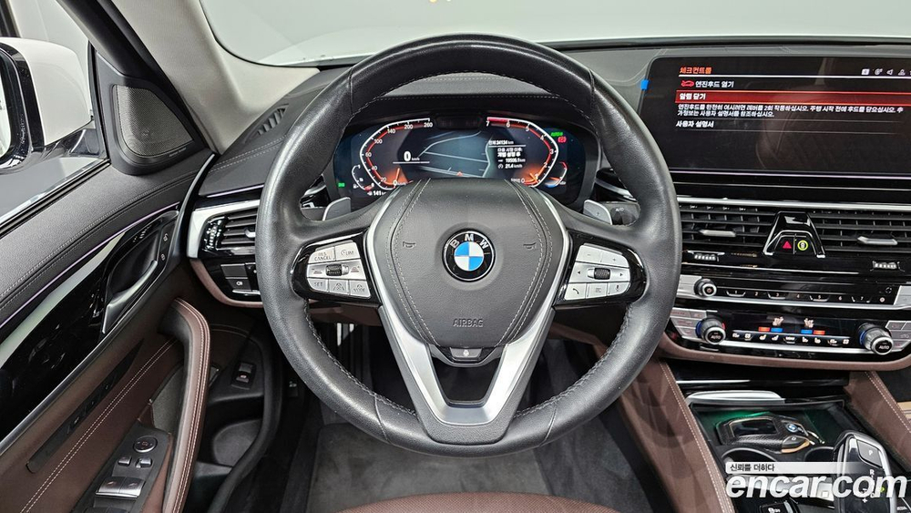 BMW 5 Series (G30) 530i Luxury (05.2021)