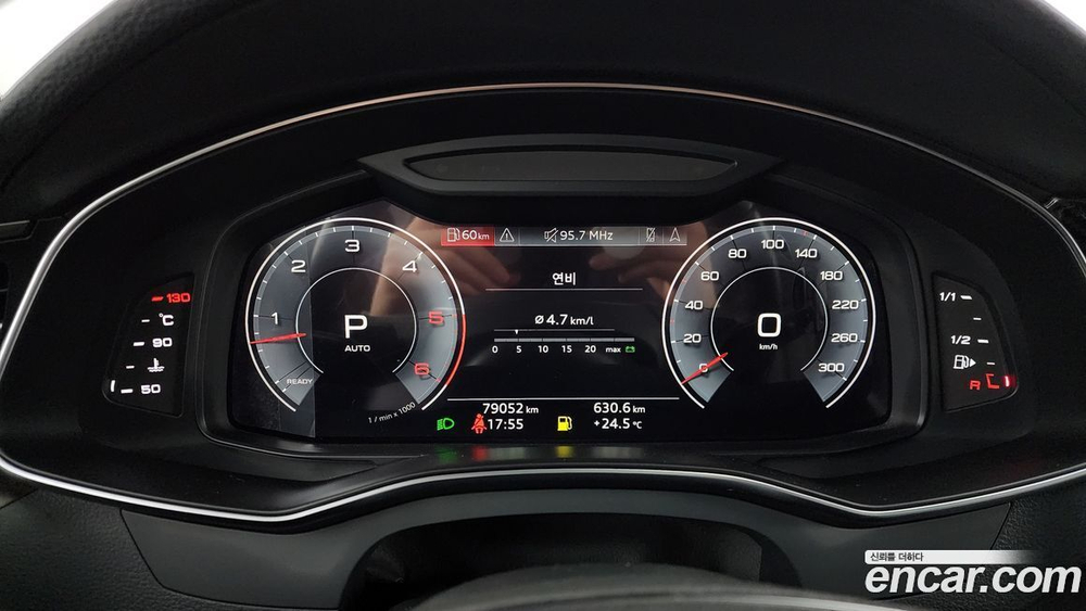Audi A7 (4K) 50 TDI Quattro Premium (07.2020)