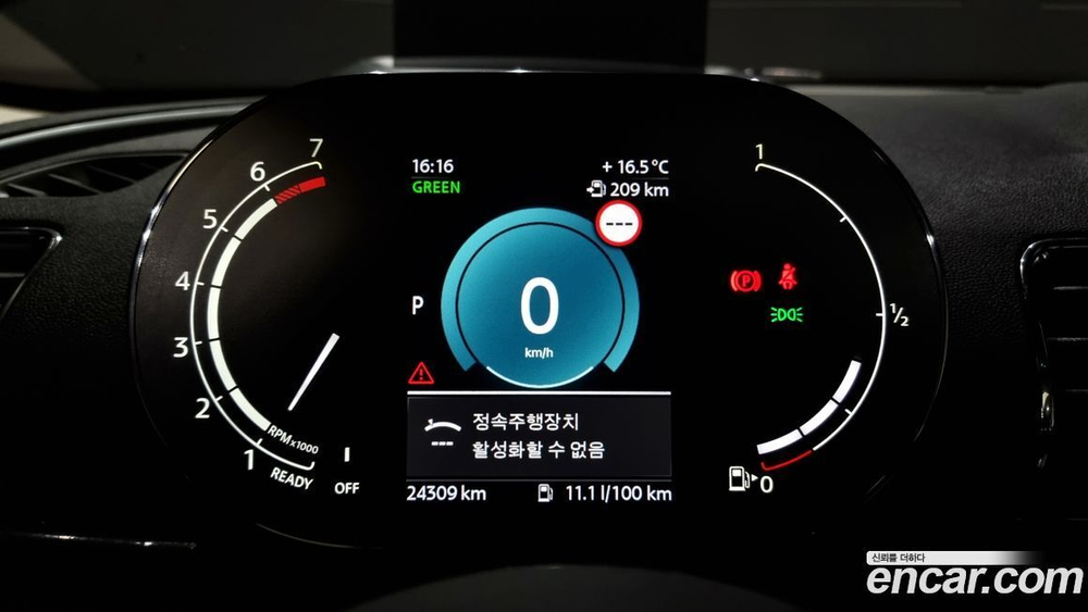 Mini Cooper S Clubman Classic (08.2022)