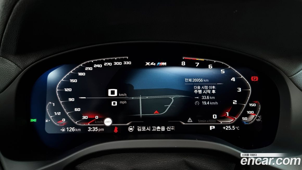 BMW X4M (G02) 3.0 컴패티션 카본패키지 (06.2021)
