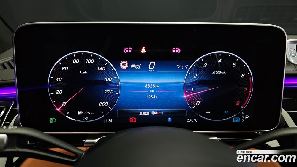 Mercedes-Benz S-Class W223 S580L 4MATIC (03.2023)