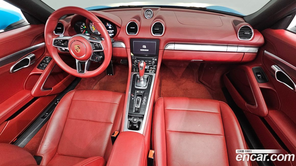Porsche 718 Boxster S 2.5 (09.2020)