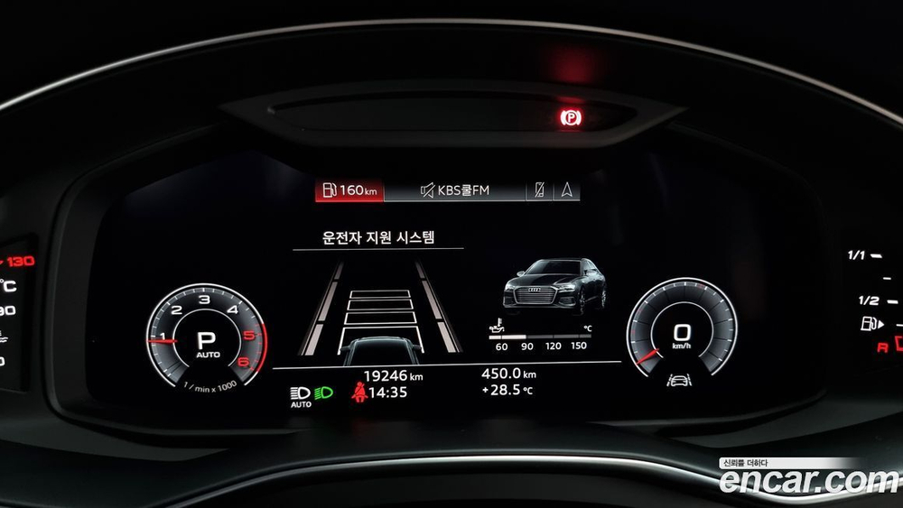 Audi A6 (C8) 40 TDI Premium (12.2019)